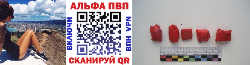 Купить Кокаин  СК  Меф  ГАШ  Каннабис  Звенигород