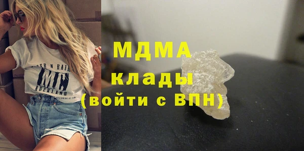 ALPHA PVP Иннополис
