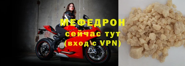 ALPHA PVP Иннополис