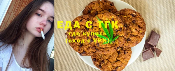 ALPHA PVP Иннополис