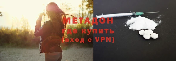 хмурый Инсар
