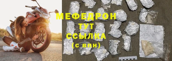 ALPHA PVP Иннополис