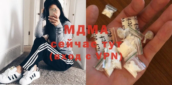 ALPHA PVP Иннополис