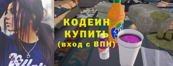ALPHA PVP Иннополис