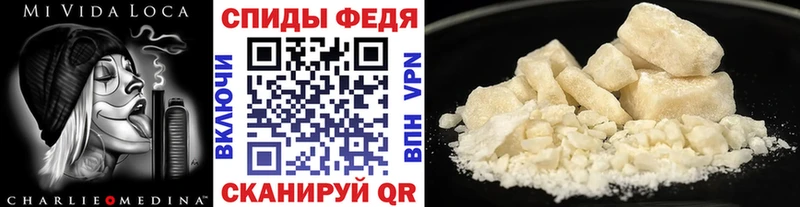 Первитин винт  Купить  Звенигород 